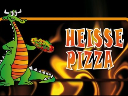 照片: Heisse Pizza